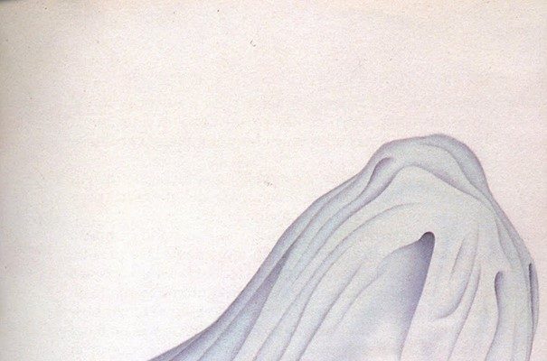 Ricordarsi DEL SE’ per Risvegliarsi alla Coscienza dell’ UNO